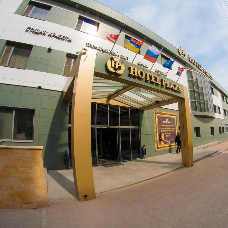 Фото Плаза