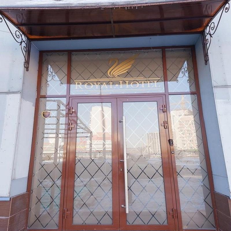 Фото Royal