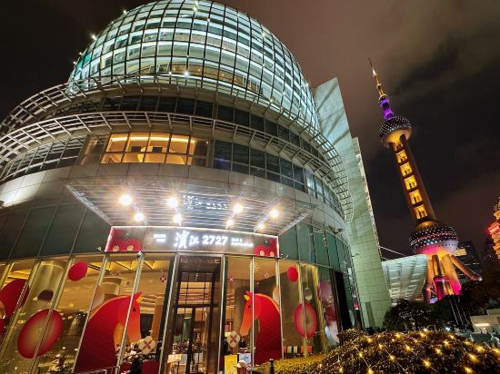 Фото Oriental Riverside Hotel Shanghai (Shanghai International Convention Center)