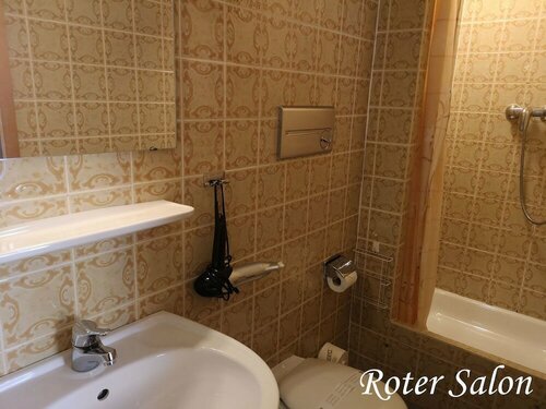 Гостиница Hotel Adler в Санкт-Георгене