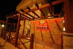 Doruk