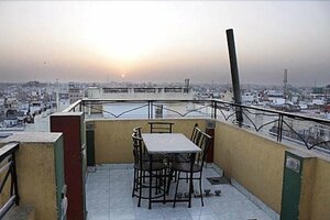 отель Ganga Fuji Home