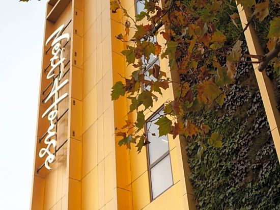 Фото Next House Copenhagen - Hostel