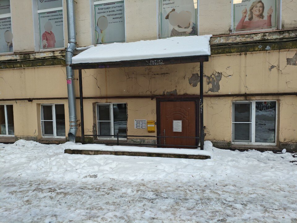 Фото Эко-отель на Петроградской стороне