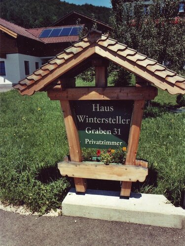 Гостиница Wintersteller в Верхней Австрии