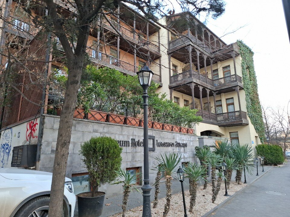 Фото Museum Hotel