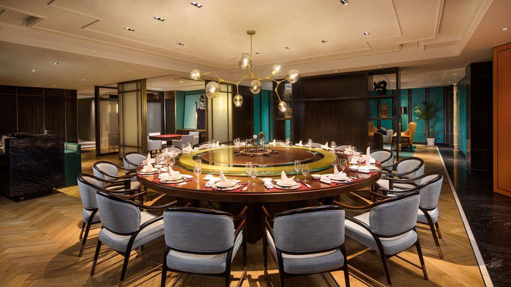 Фото Radisson Hotel Ningbo Beilun