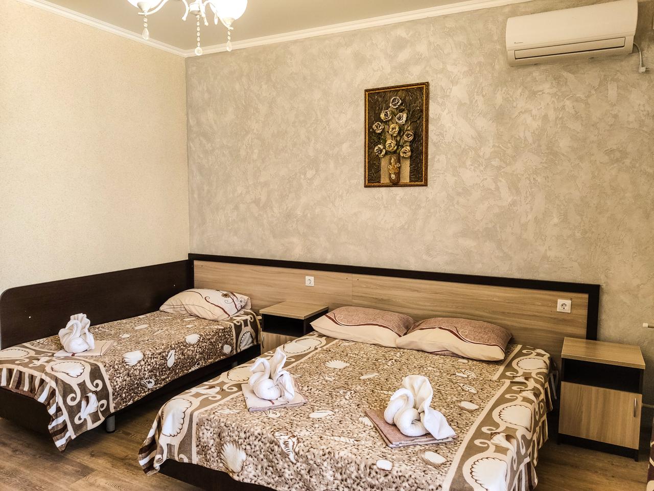 Фото Алегрия