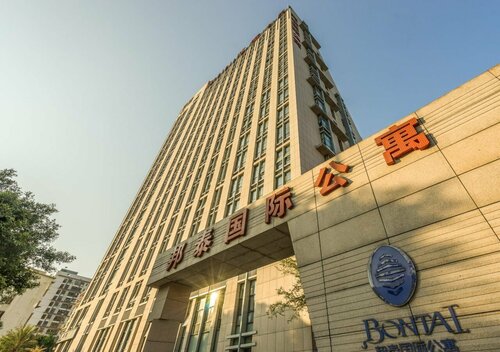 Poltton International Apartment Pazhou