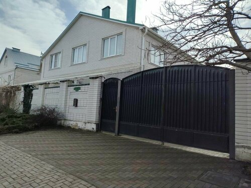 Maxi House — фото 4