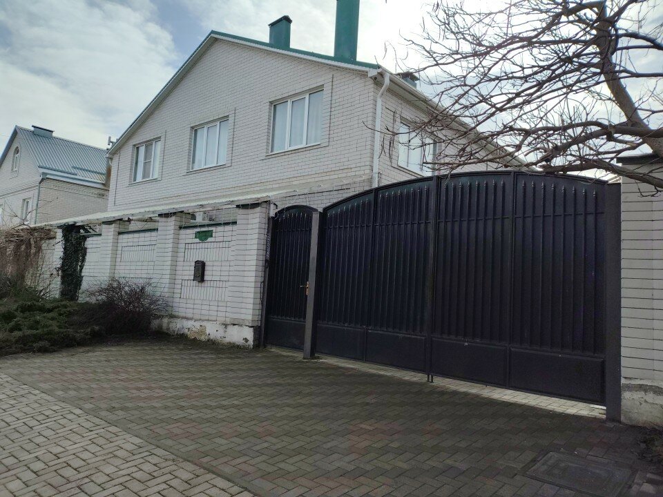 Maxi House - 4