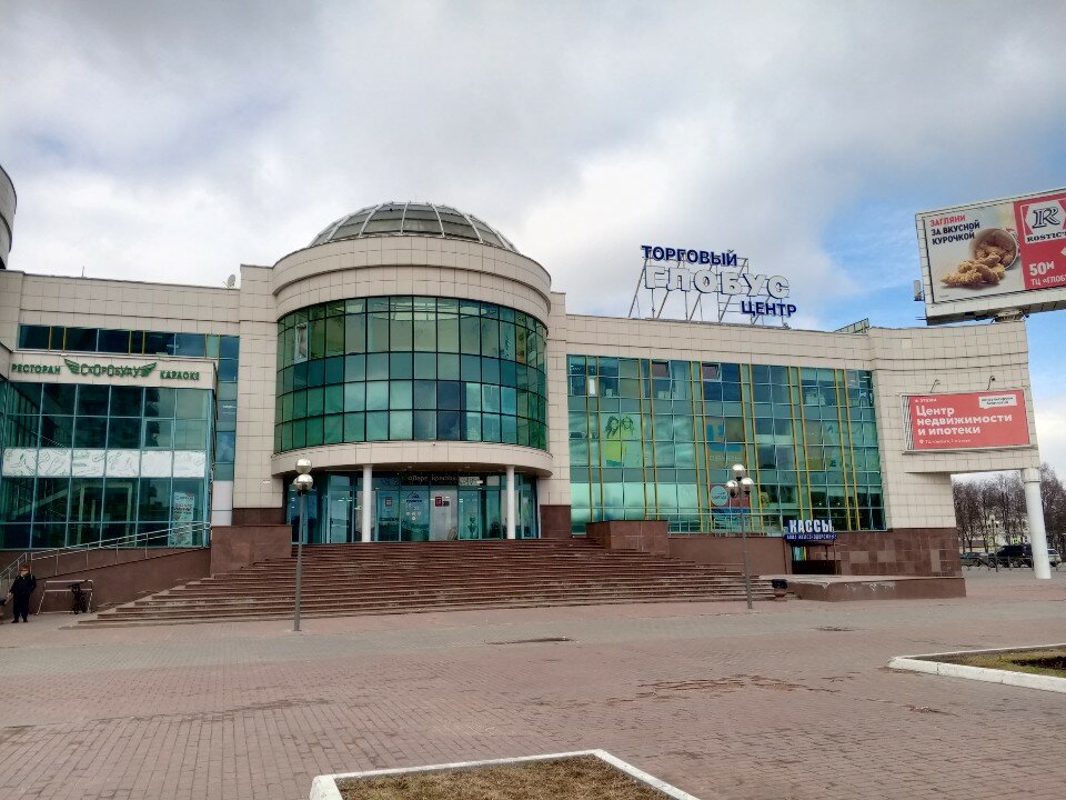 Четыре Лапы - фото 15
