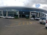 Nictus Windhoek (Mandume Ndemufayo Avenue, 140), shopping mall