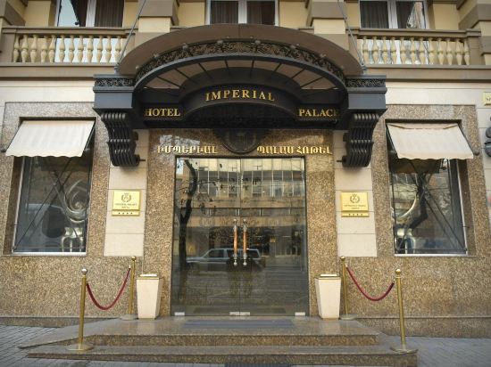 Фото Imperial Palace Hotel