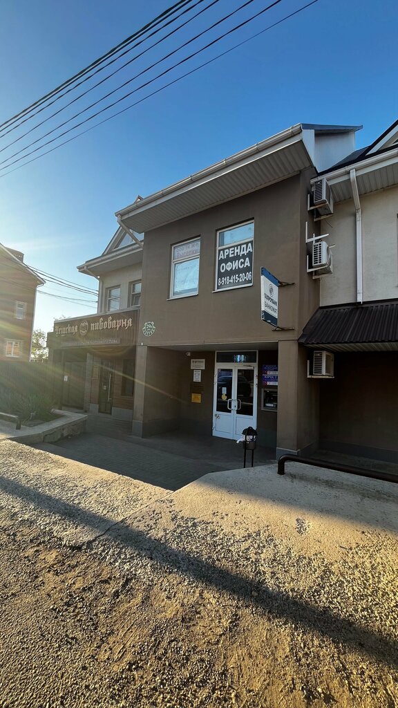 Permanent makeup studio Перманентный макияж и оформление бровей, Krasnodar Krai, photo