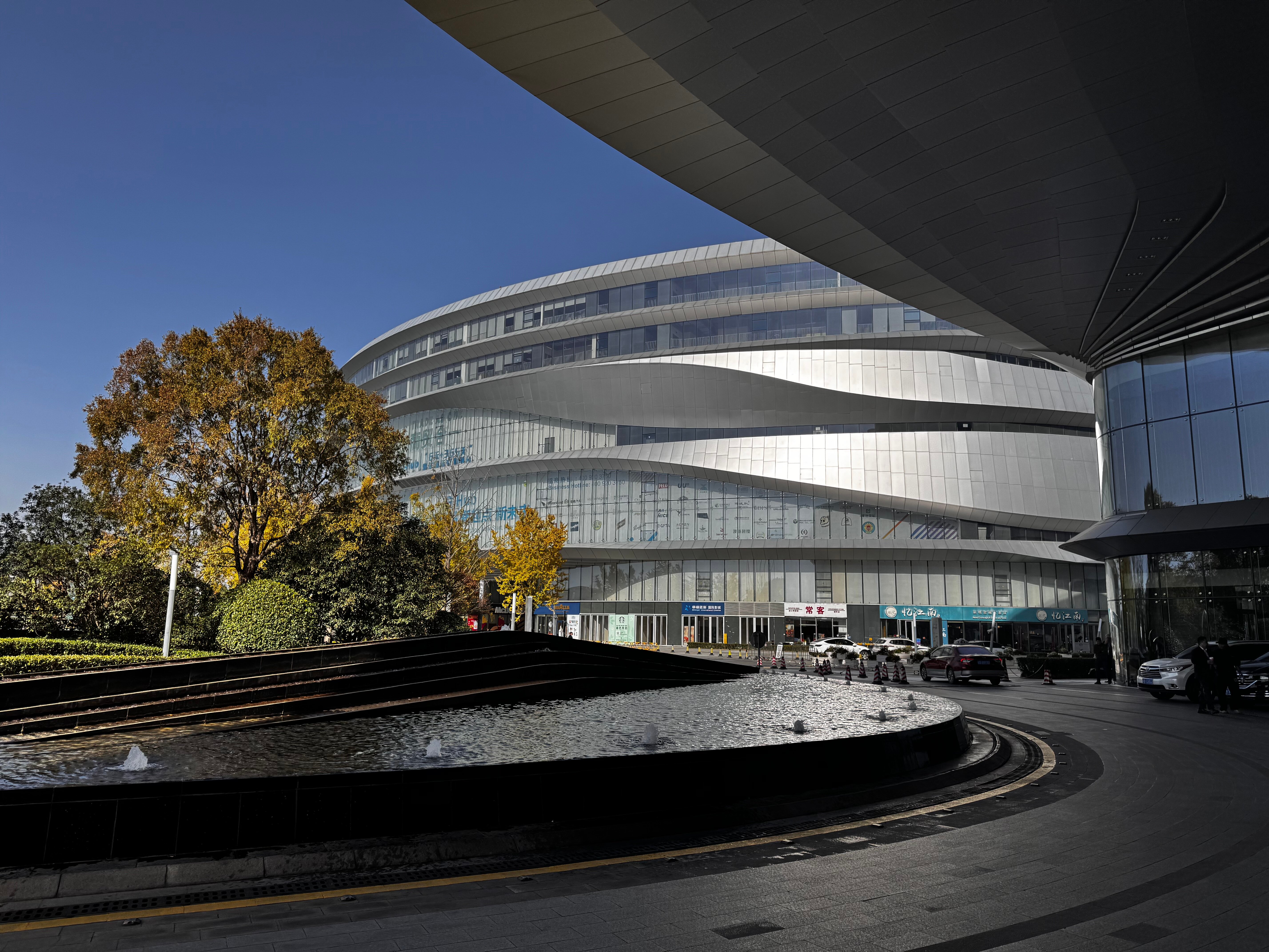 Фото Primus Residence Shanghai Hongqiao