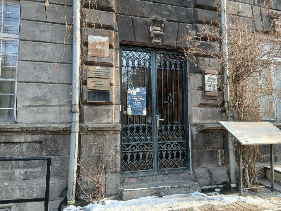 Фото Villa Delenda