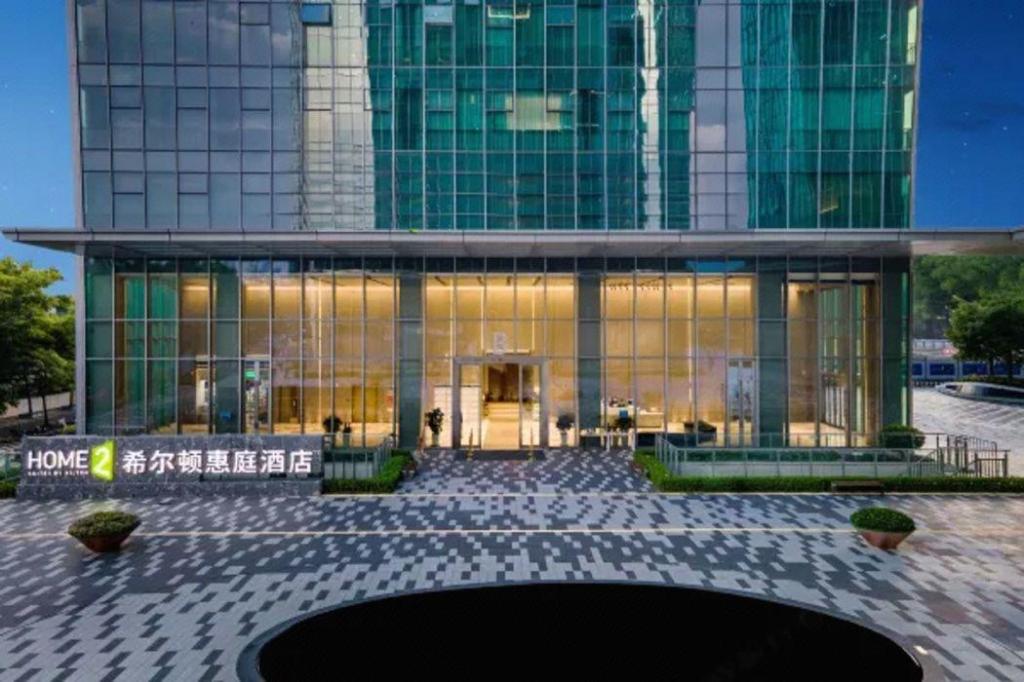 Фото Home2 Suites by Hilton Shenzhen Nanshan Science & Technology Park