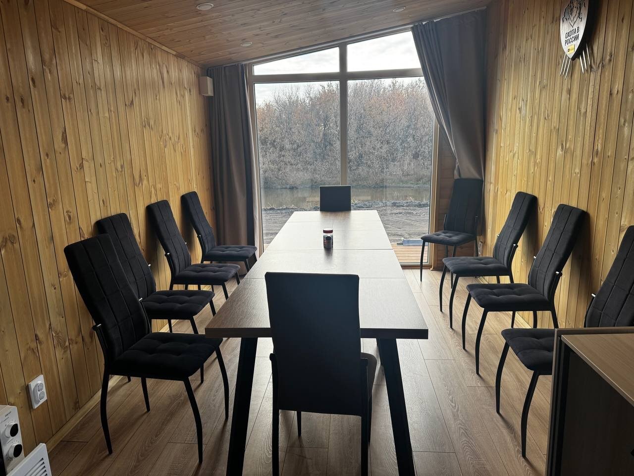 Фото Легенды Зауралья