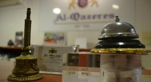 Гостиница Hostal Al-Qazeres в Касересе