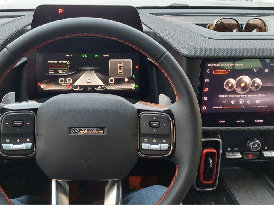 photo Haval Pro Башавтоком