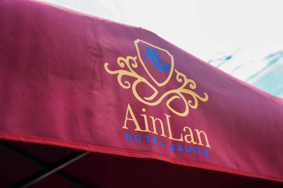 Фото Hotel & Suite AinLan