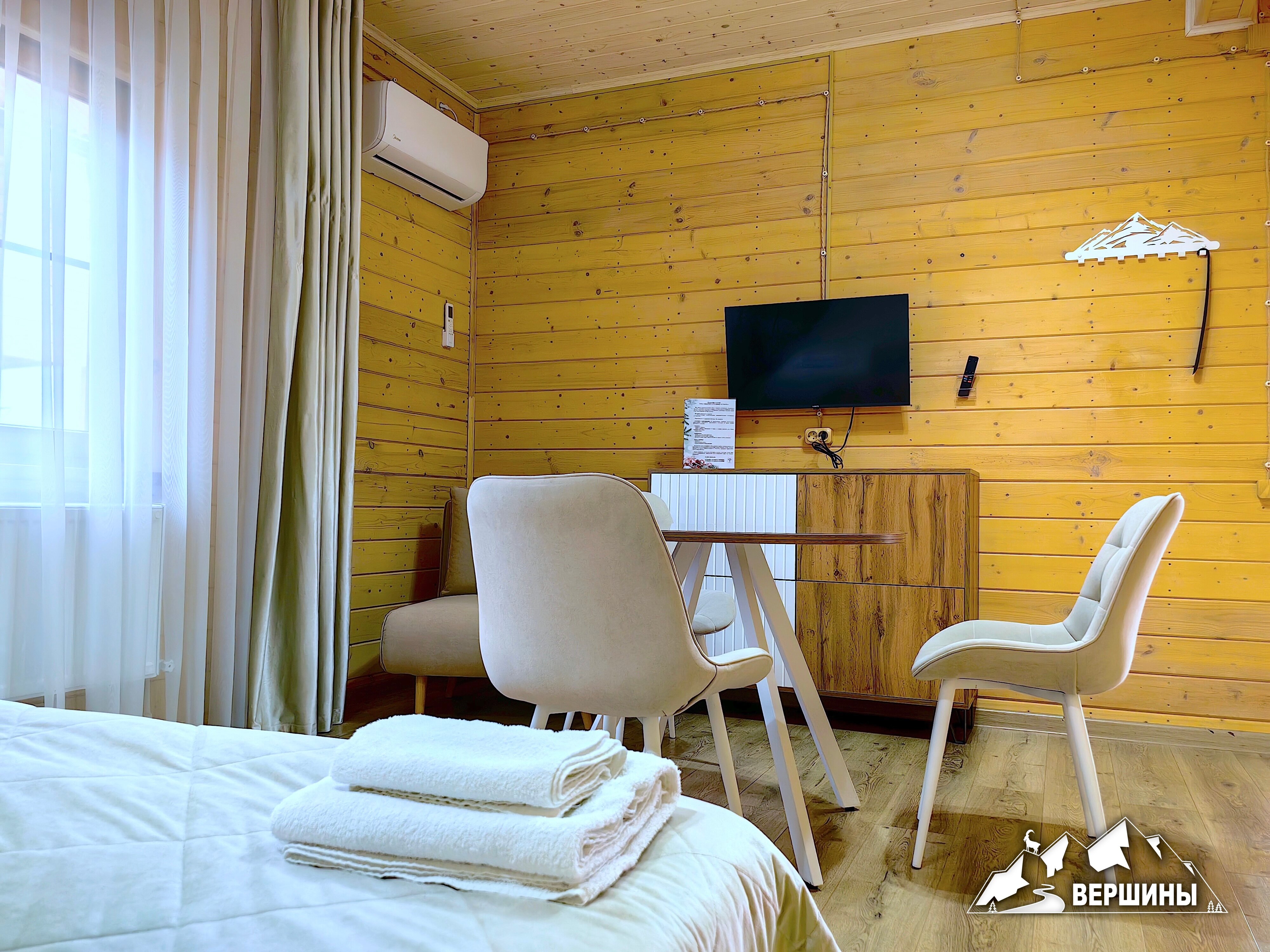 Фото Три вершины