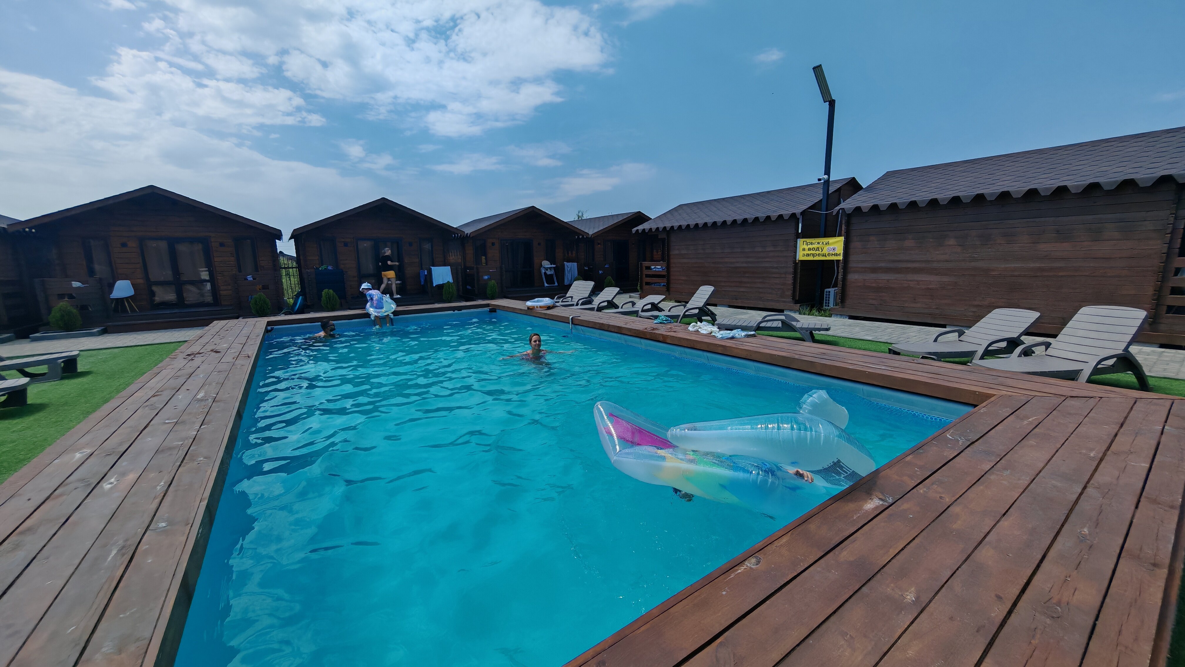 Фото Grand House