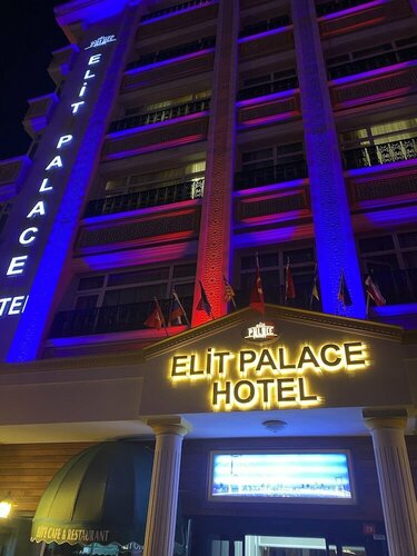Отель Elit Palace