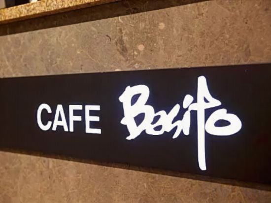 Фото The Koryo Hotel