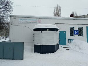Фото 4 автошколы «ВОА»
