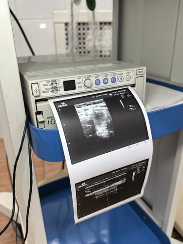 Оборудование