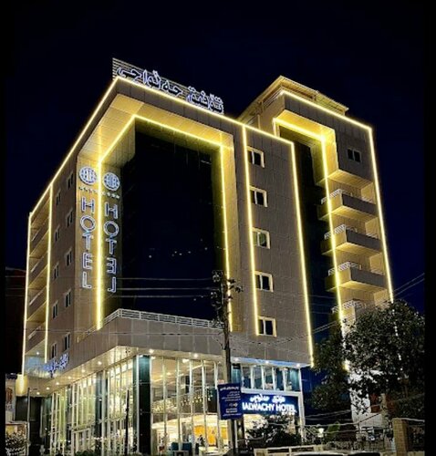 Гостиница Hotel Halwachy в Ираке