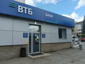 ВТБ, Первомайская улица, 52 — Уфа