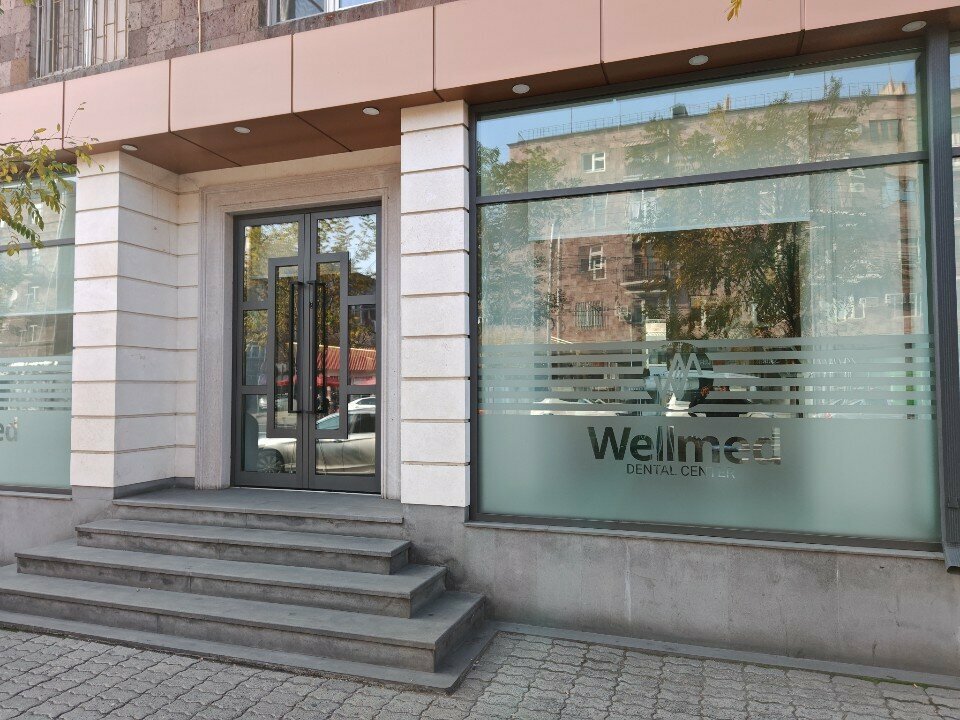 Dental clinic Dr. Mesrop Antanyan, Yerevan, photo