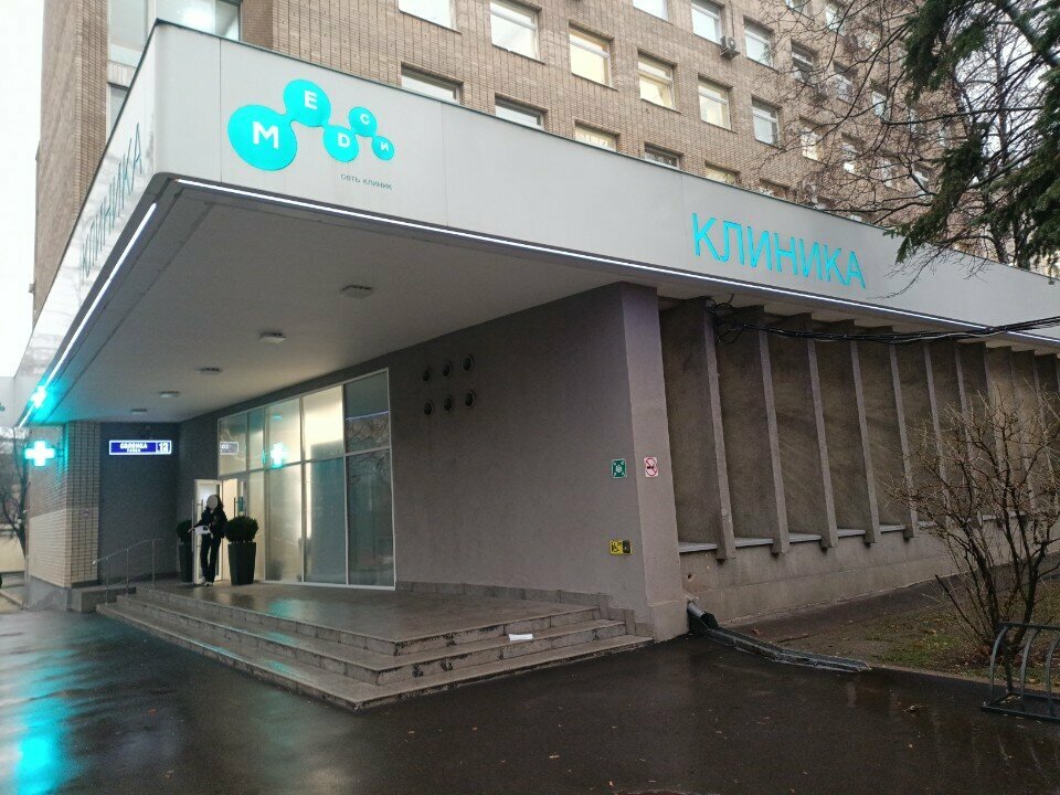 ATM МТС, банкомат, Moscow, photo