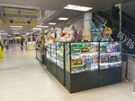 Мистер Плюш (Karachevskoye shosse, 74), toys and games