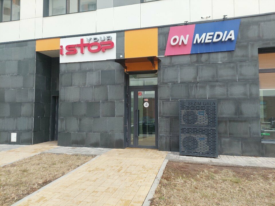 Management company Istop, Astana, photo
