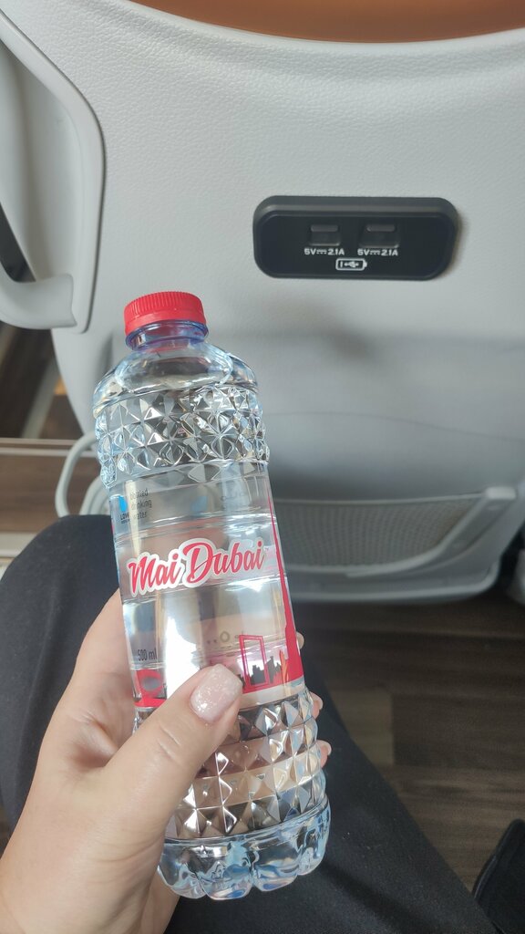 Travel agency Саид Турс, Sharjah, photo