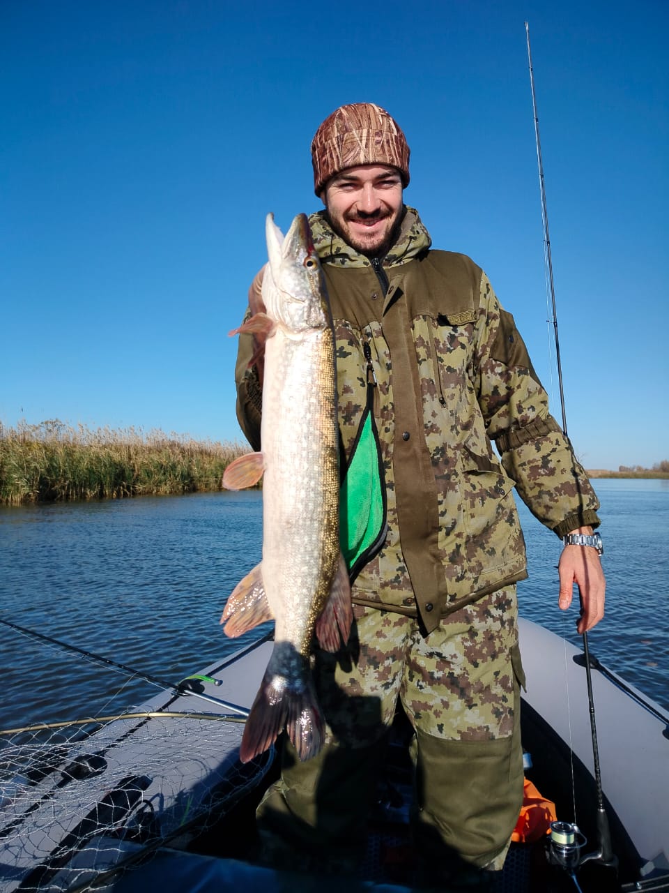 Фото Атмосфера