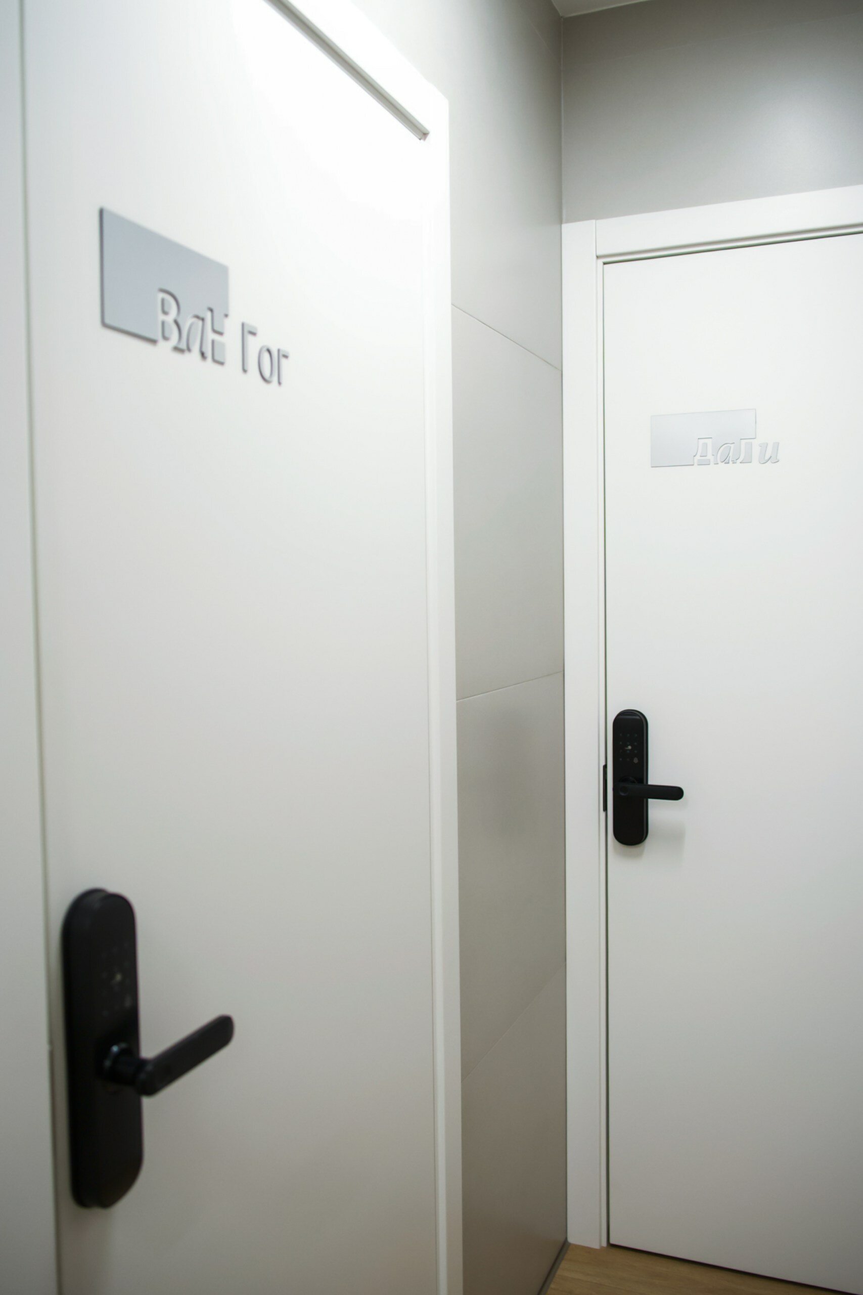 Фото 5 гениев