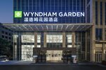 Wyndham Garden Wuhan Hankou