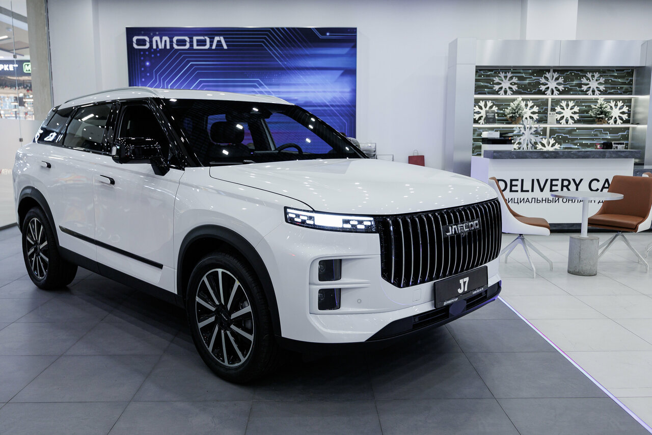 photo Delivery Car, Jaecoo