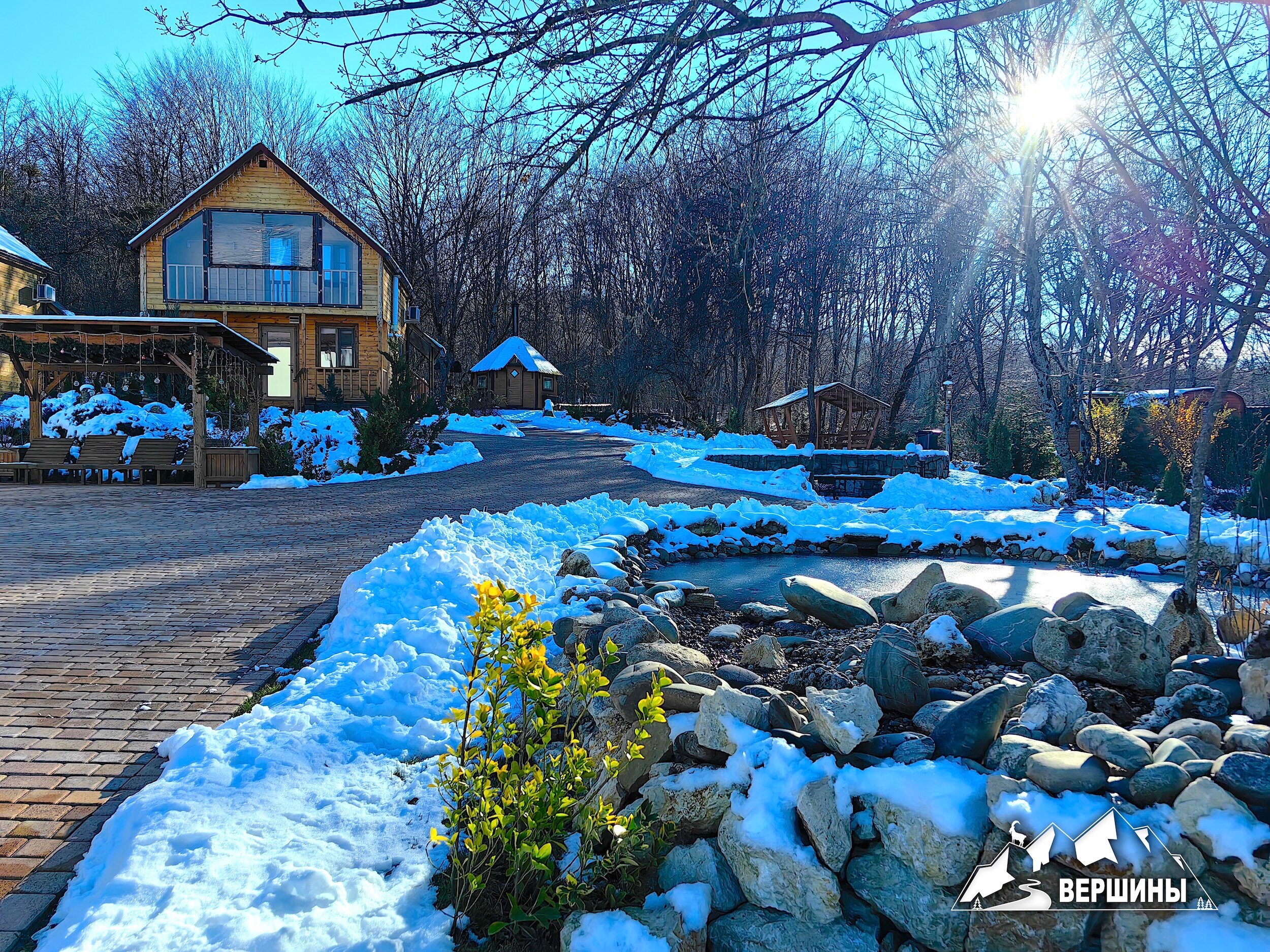 Фото Три вершины