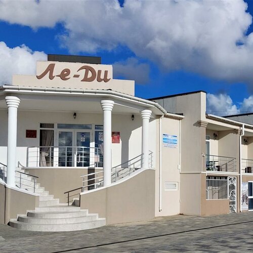 Гостиница Ле-Ди в Саках