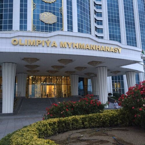 Гостиница Отель Олимпия в Ашхабаде