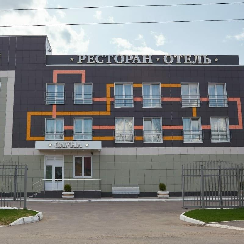 Фото Араз Палас