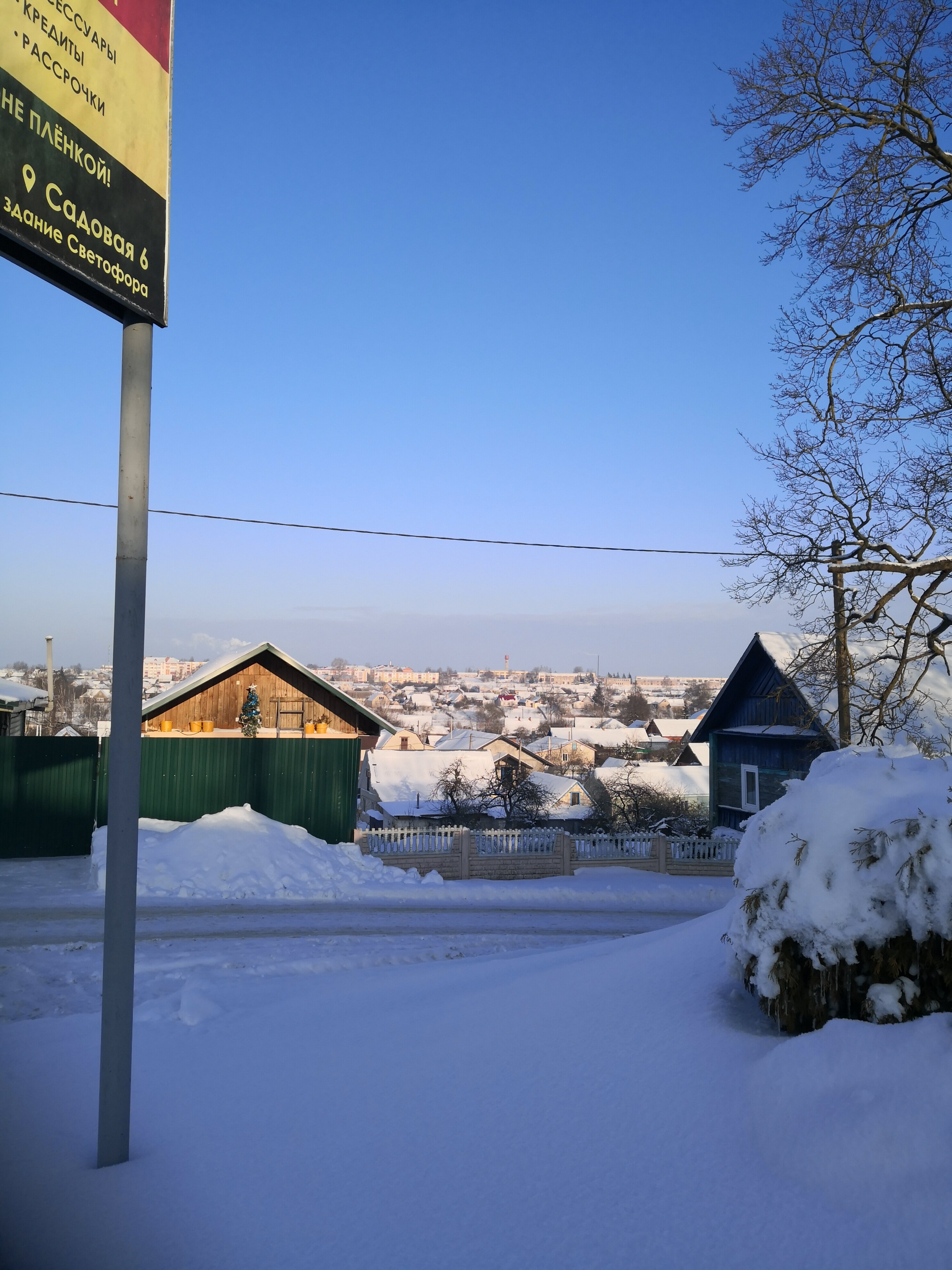 Фото Waldorf Astoria Minsk