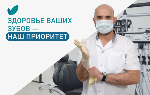Все фото