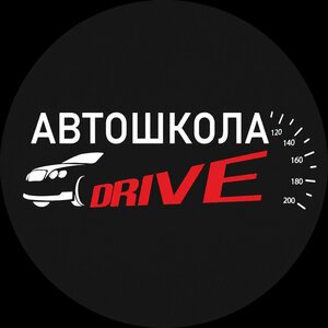 Логотип автошколы «Драйв»